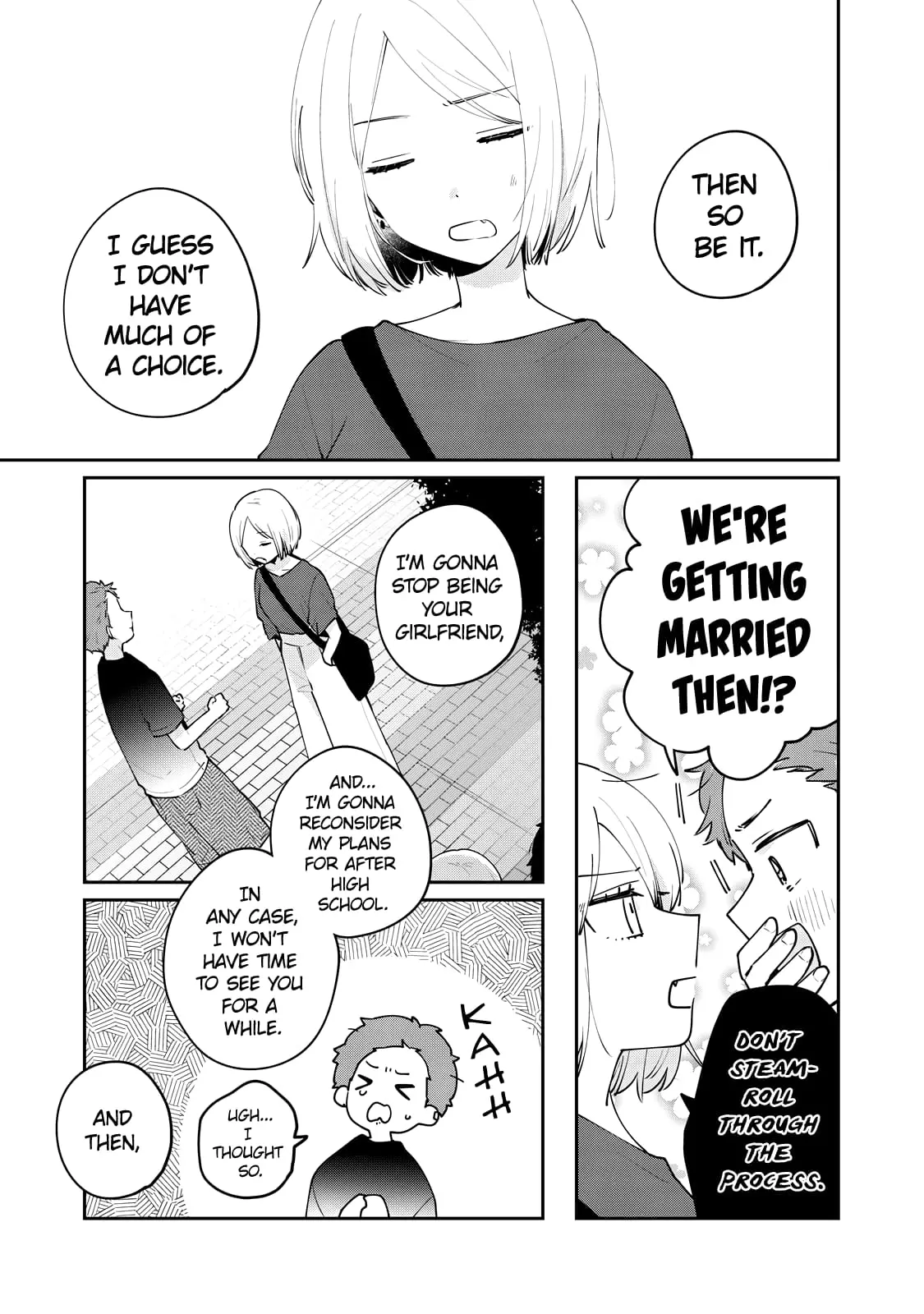 Meguro-san wa Hajimete ja Nai - Chapter 65 - Page 11