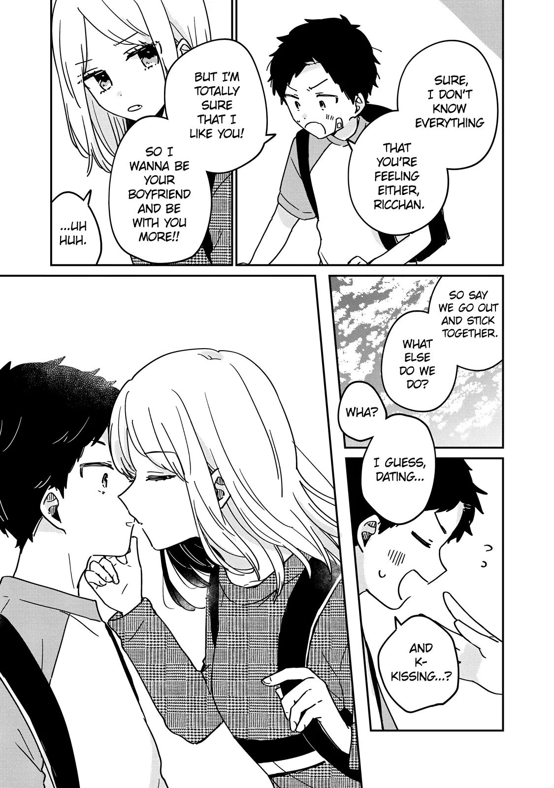 Meguro-san wa Hajimete ja Nai - Chapter 65.5 - Page 3