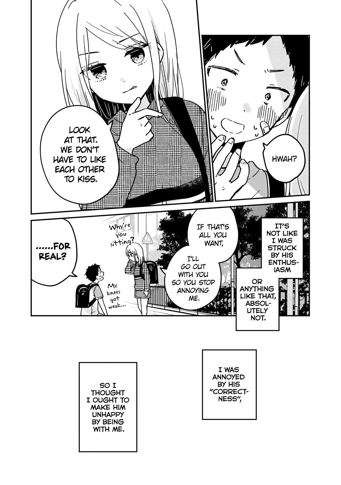 Meguro-san wa Hajimete ja Nai - Chapter 65.5 - Page 4
