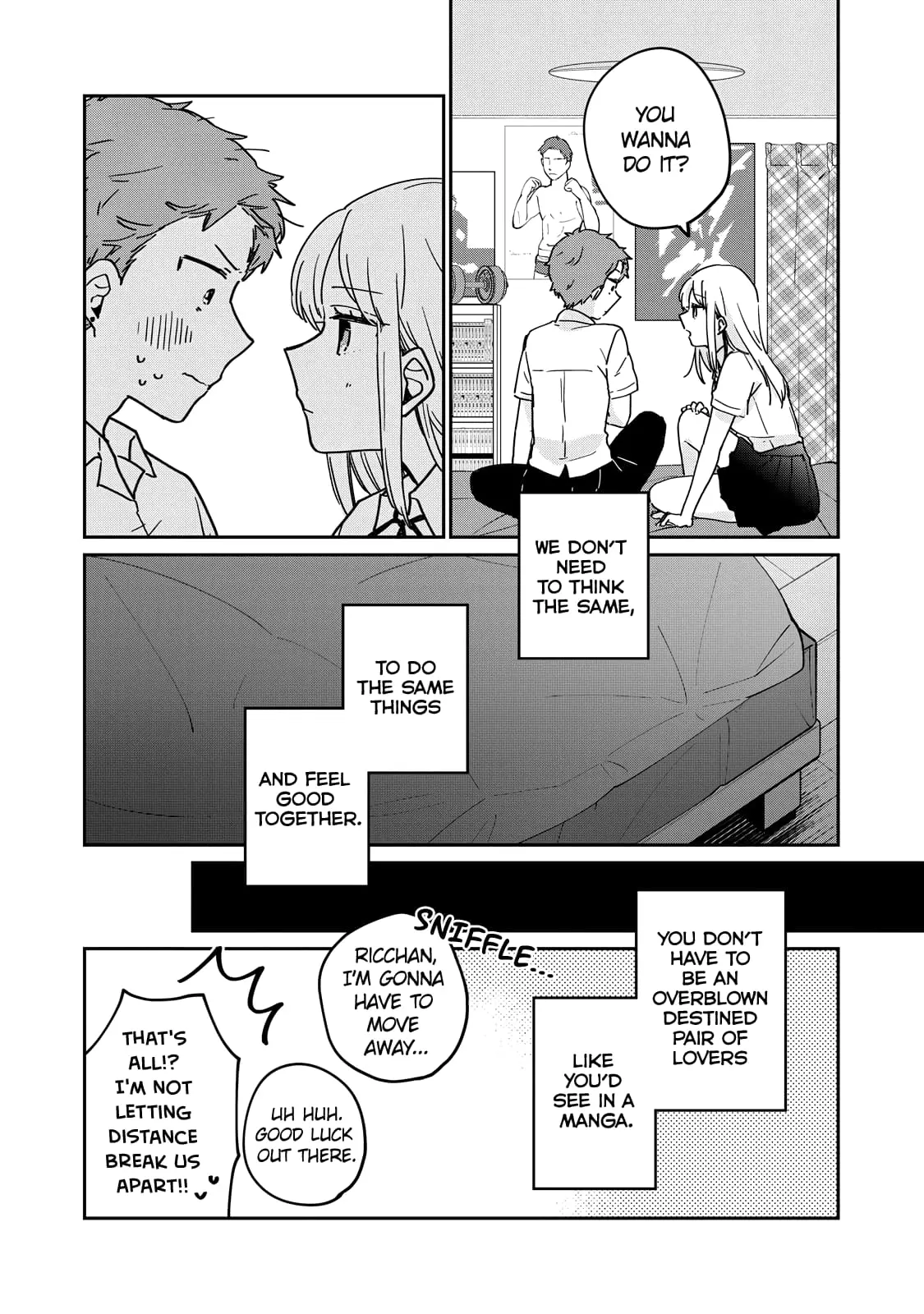 Meguro-san wa Hajimete ja Nai - Chapter 65.5 - Page 6