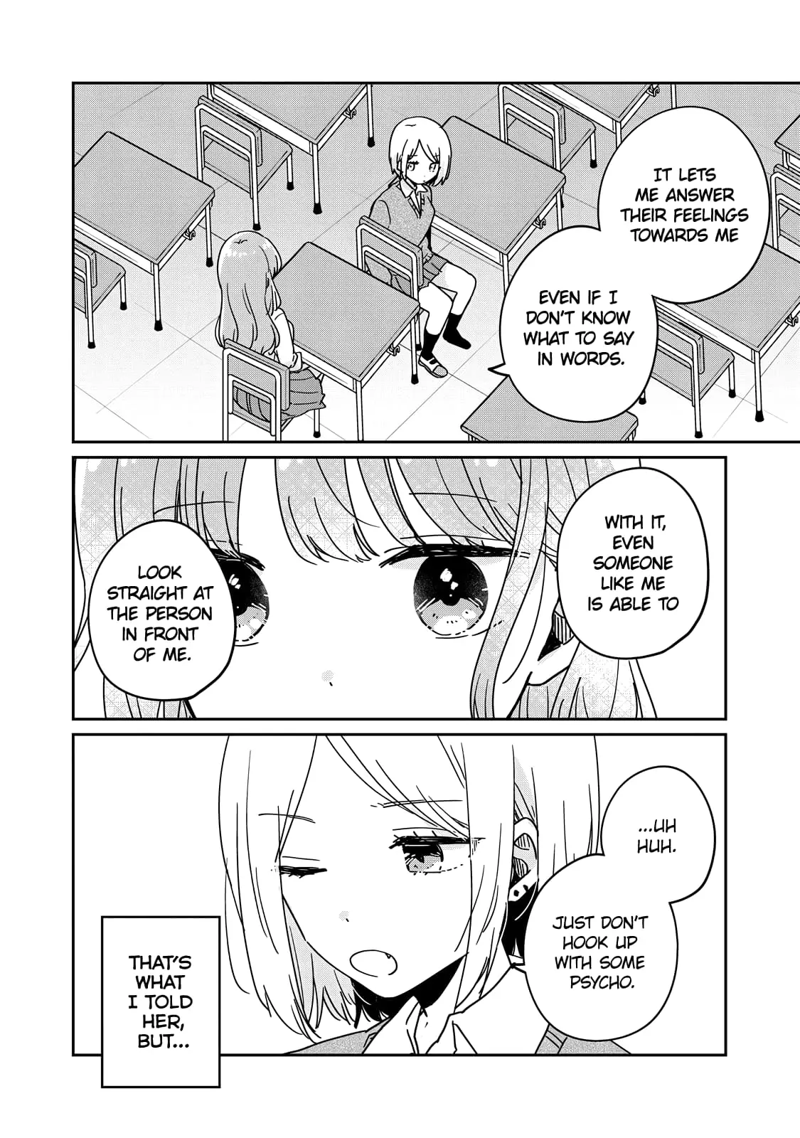 Meguro-san wa Hajimete ja Nai - Chapter 65.5 - Page 8