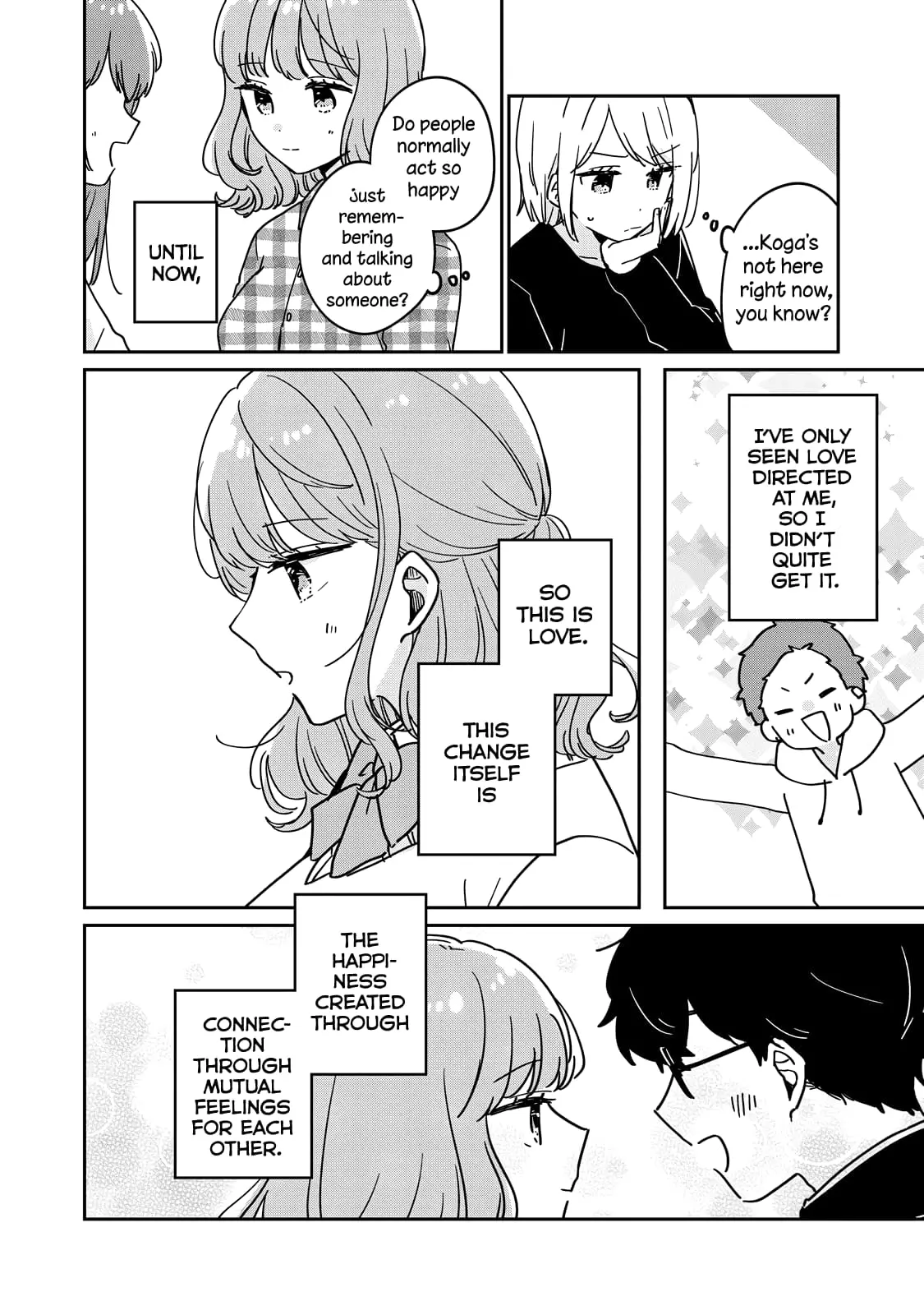 Meguro-san wa Hajimete ja Nai - Chapter 65.5 - Page 10