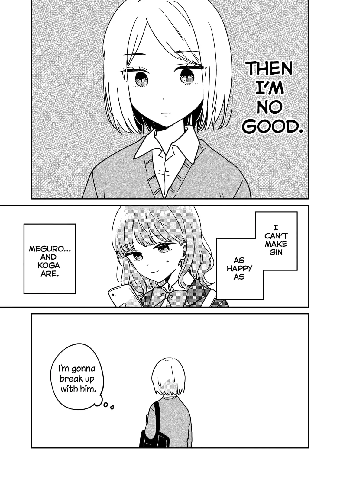 Meguro-san wa Hajimete ja Nai - Chapter 65.5 - Page 11