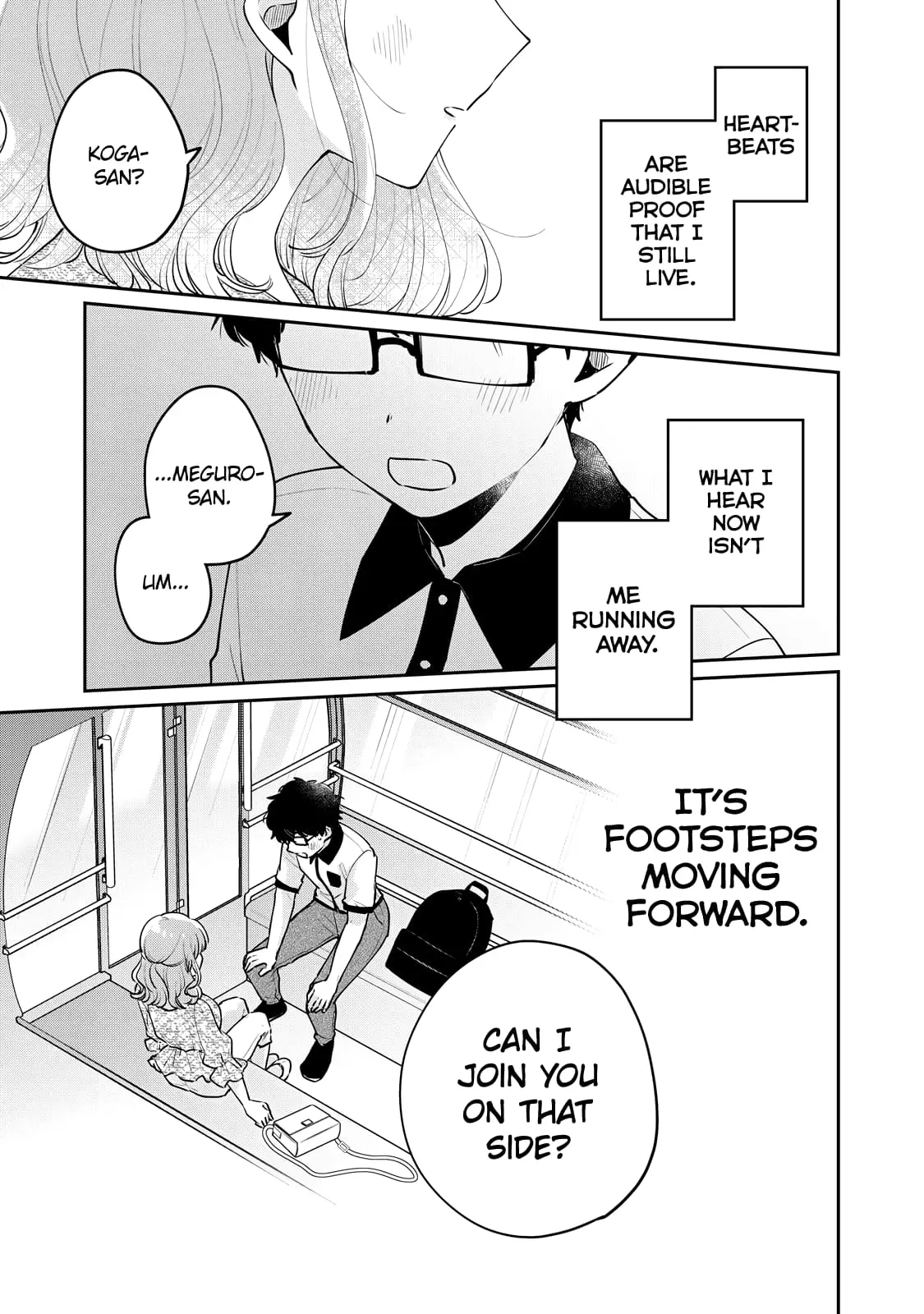 Meguro-san wa Hajimete ja Nai - Chapter 66 - Page 5