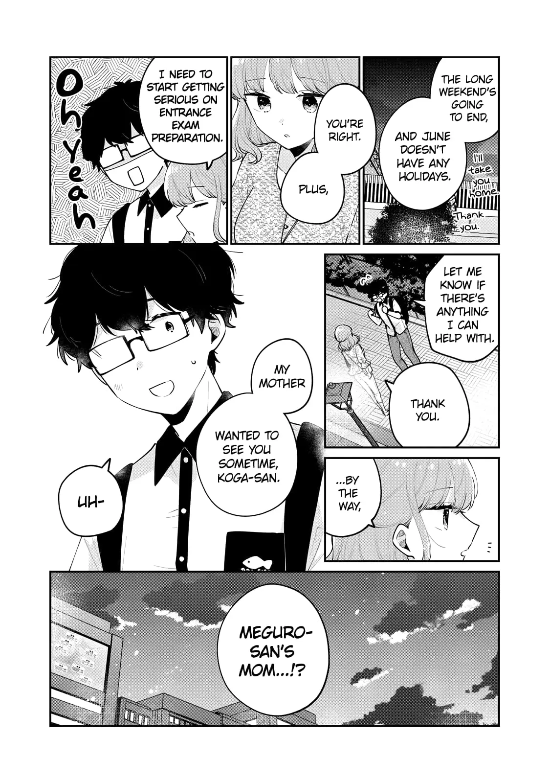 Meguro-san wa Hajimete ja Nai - Chapter 66 - Page 14