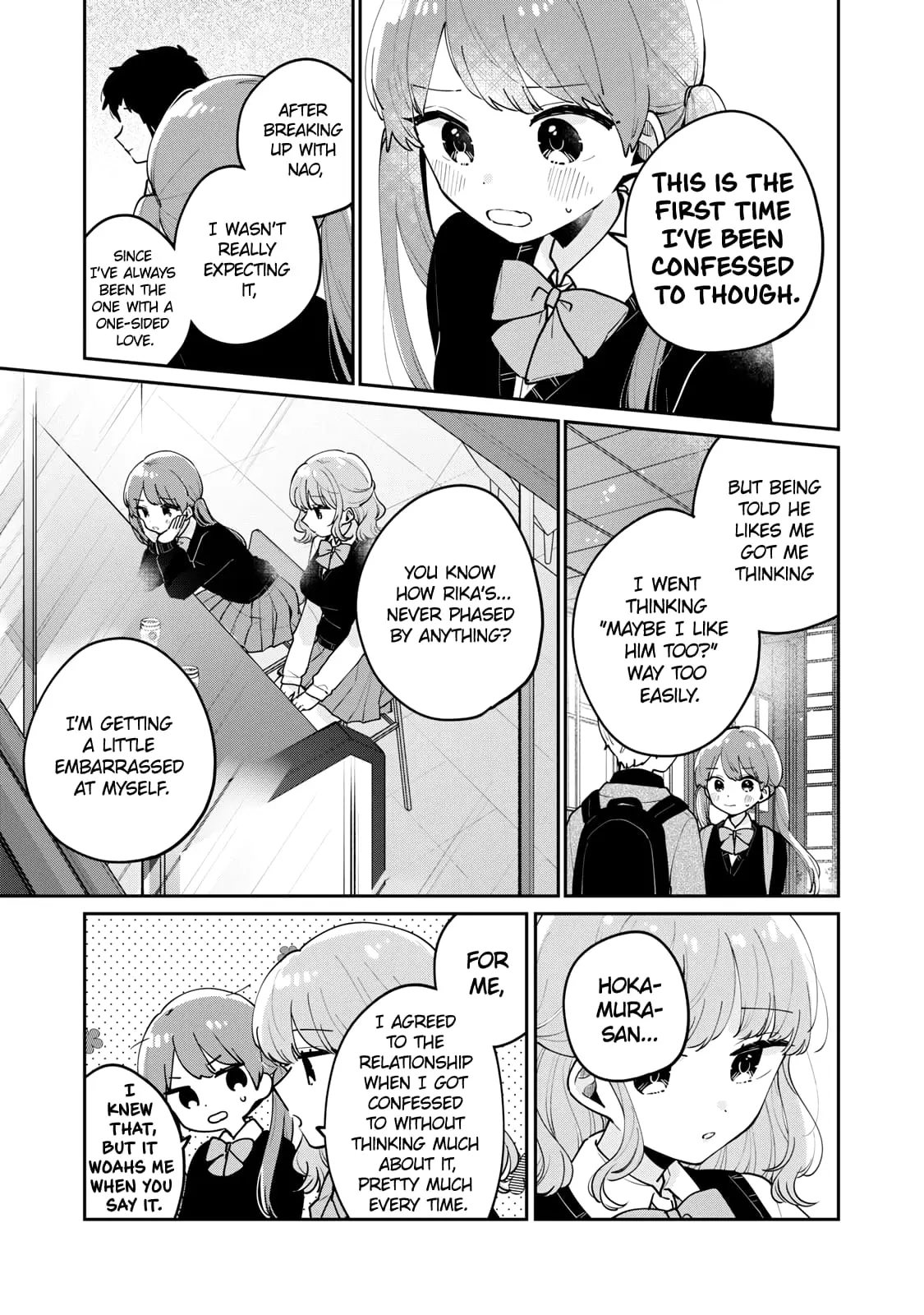 Meguro-san wa Hajimete ja Nai - Chapter 67 - Page 5