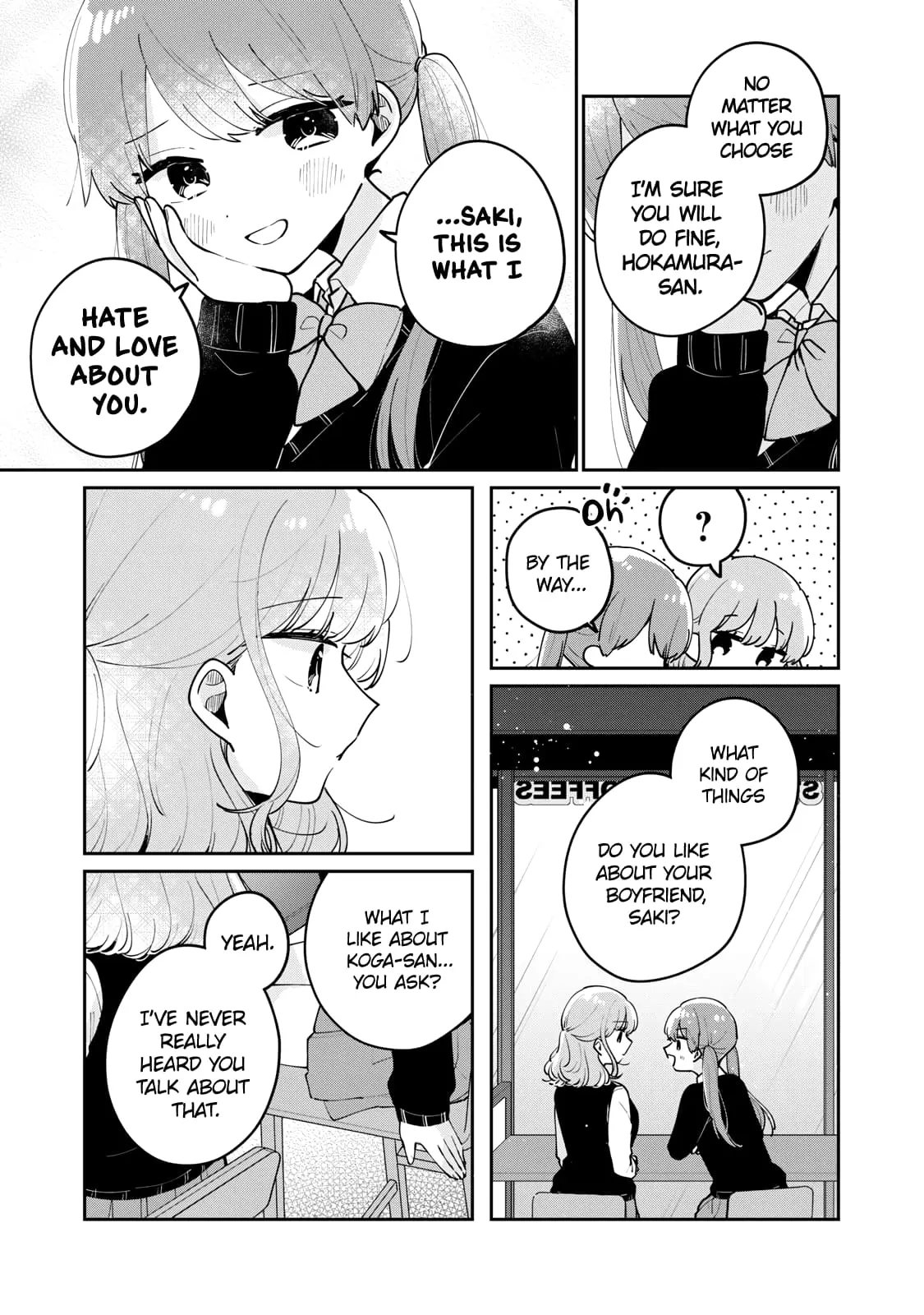 Meguro-san wa Hajimete ja Nai - Chapter 67 - Page 7