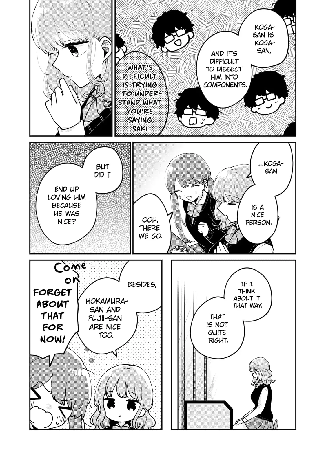 Meguro-san wa Hajimete ja Nai - Chapter 67 - Page 9