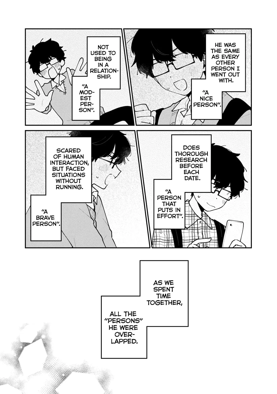 Meguro-san wa Hajimete ja Nai - Chapter 67 - Page 11
