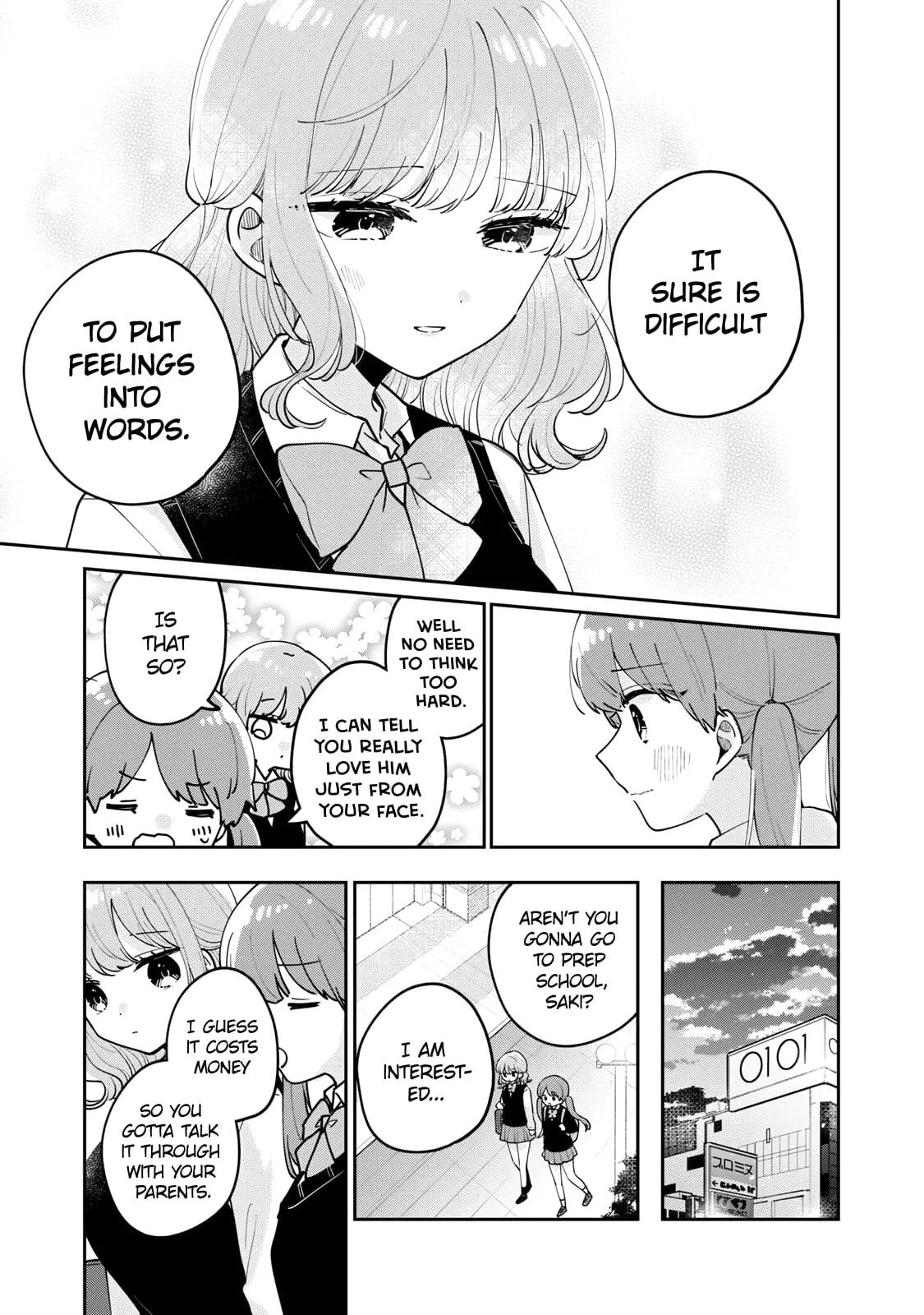 Meguro-san wa Hajimete ja Nai - Chapter 67 - Page 13