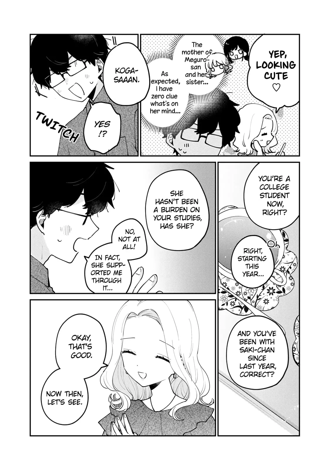 Meguro-san wa Hajimete ja Nai - Chapter 68 - Page 6