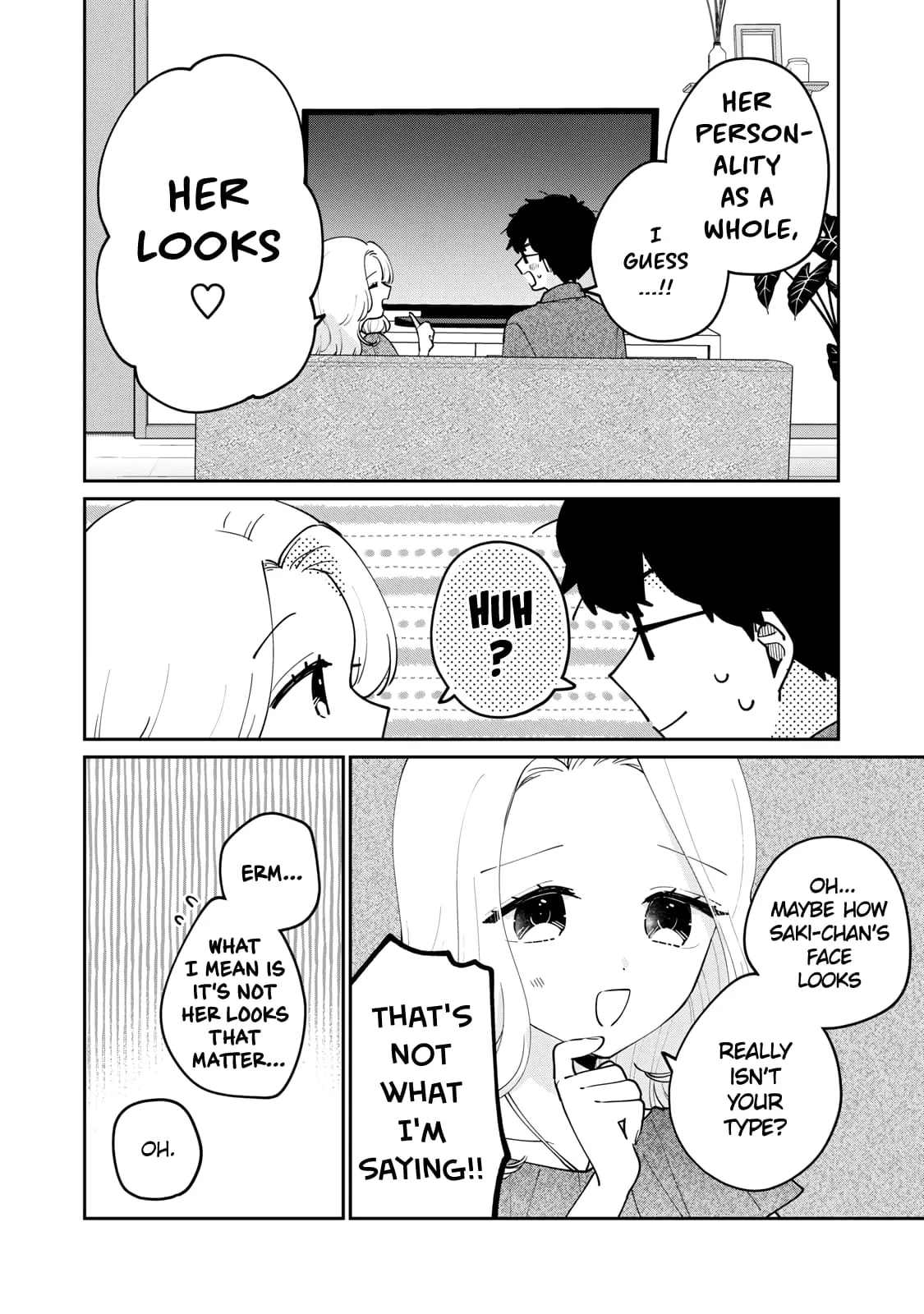 Meguro-san wa Hajimete ja Nai - Chapter 68 - Page 8