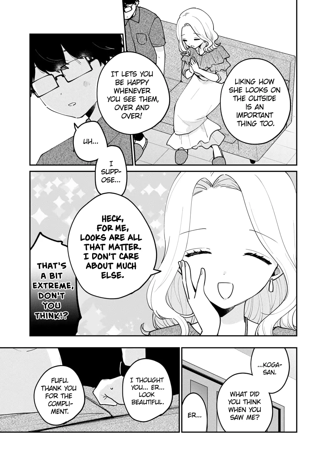 Meguro-san wa Hajimete ja Nai - Chapter 68 - Page 9