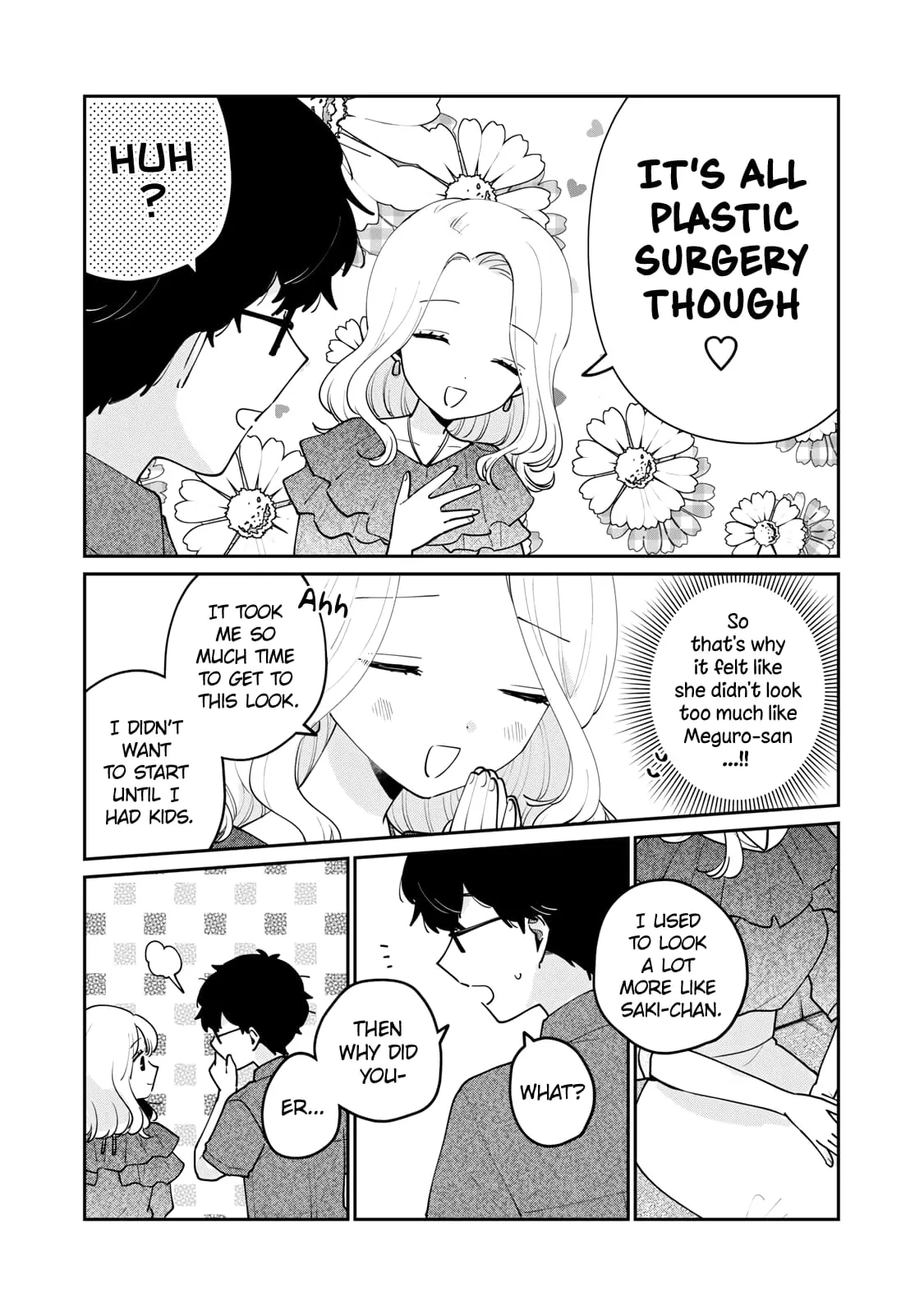 Meguro-san wa Hajimete ja Nai - Chapter 68 - Page 10