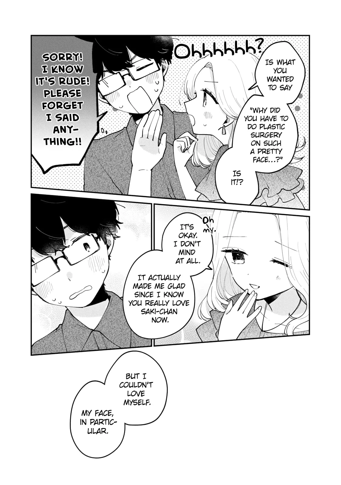 Meguro-san wa Hajimete ja Nai - Chapter 68 - Page 11
