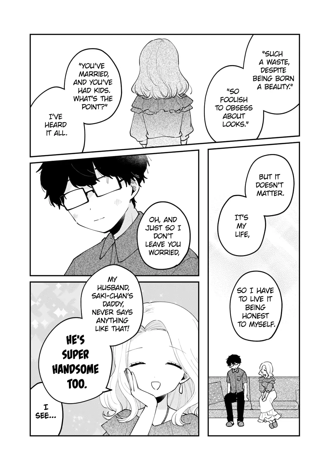 Meguro-san wa Hajimete ja Nai - Chapter 68 - Page 12