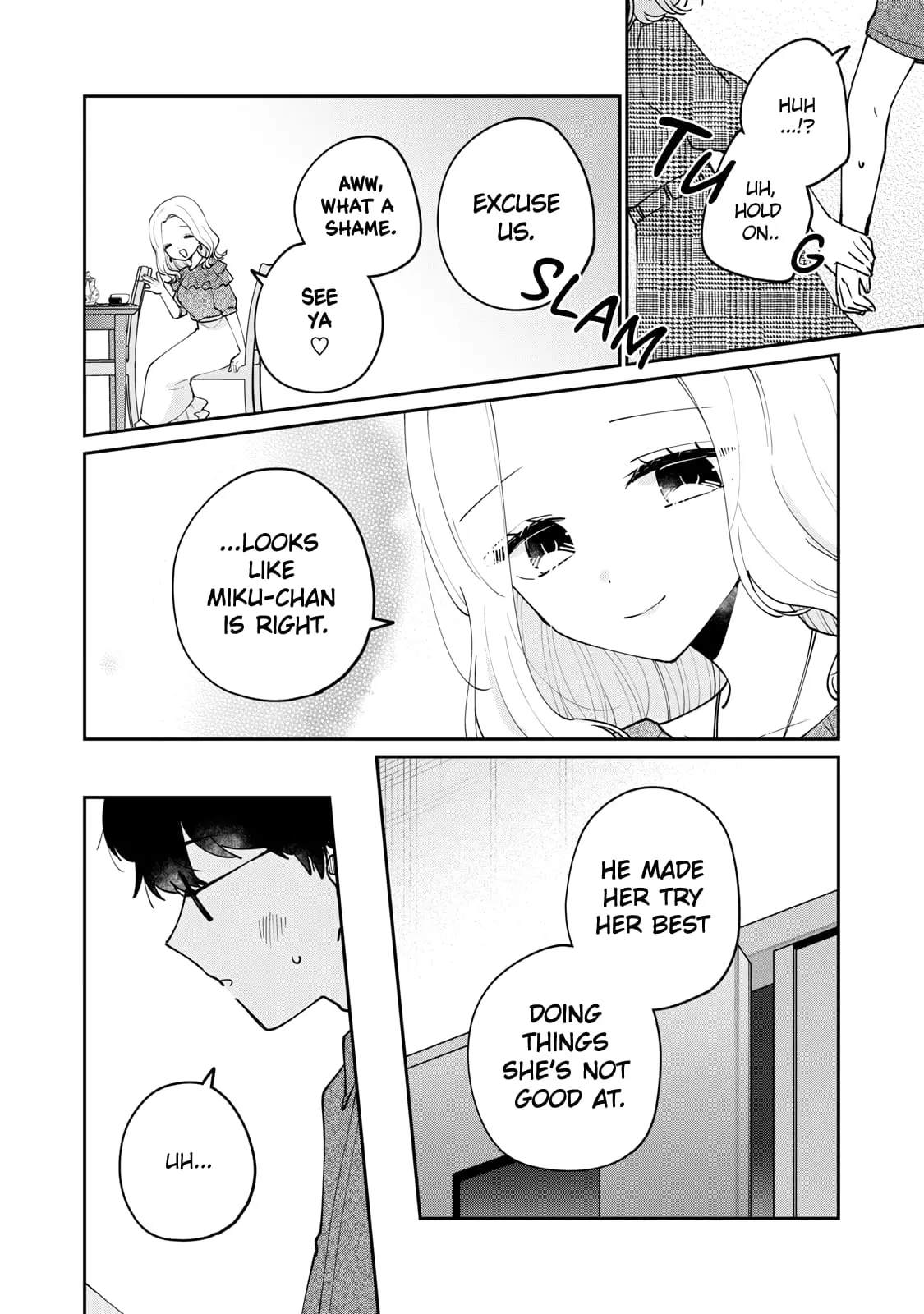 Meguro-san wa Hajimete ja Nai - Chapter 69 - Page 6