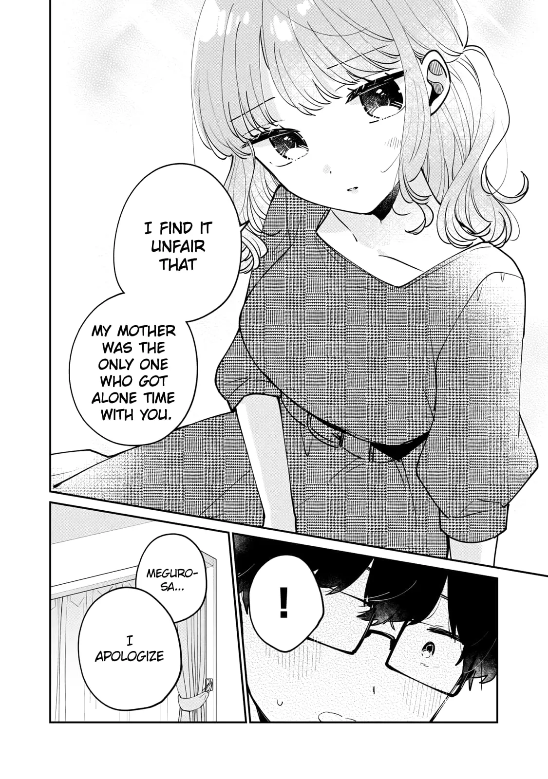 Meguro-san wa Hajimete ja Nai - Chapter 69 - Page 8