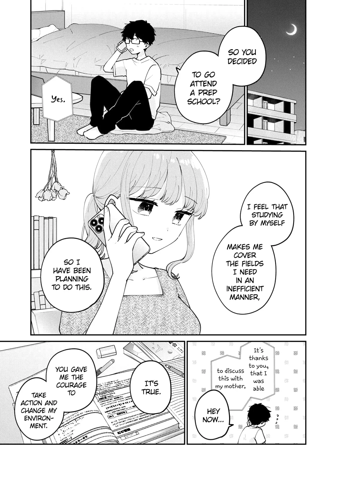 Meguro-san wa Hajimete ja Nai - Chapter 70 - Page 1