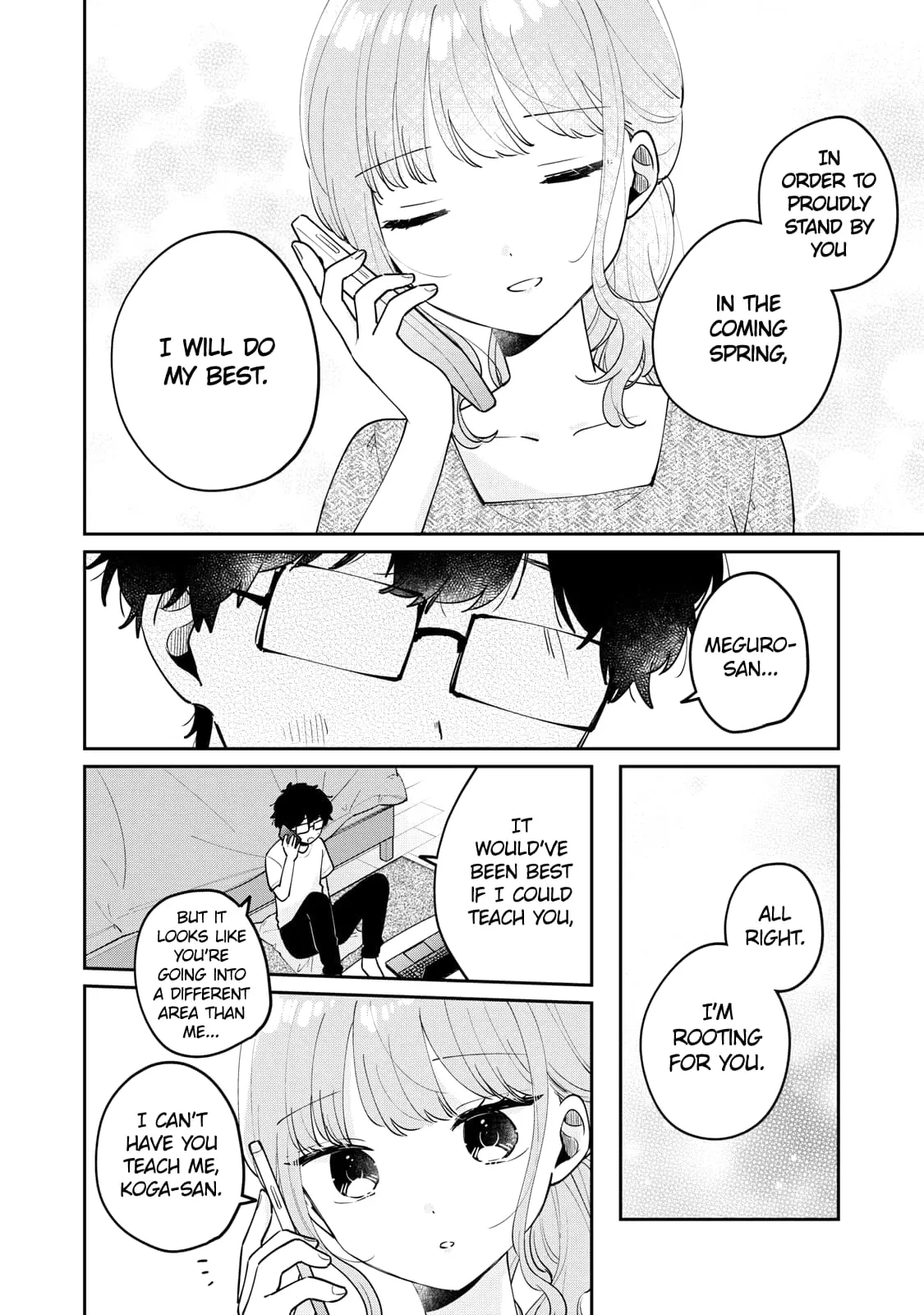 Meguro-san wa Hajimete ja Nai - Chapter 70 - Page 2