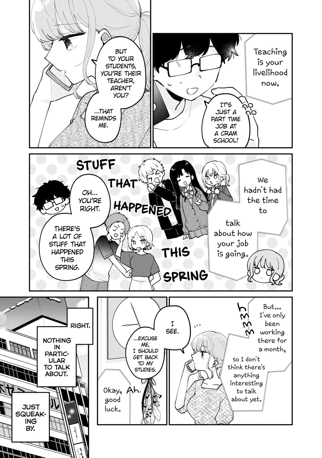 Meguro-san wa Hajimete ja Nai - Chapter 70 - Page 3
