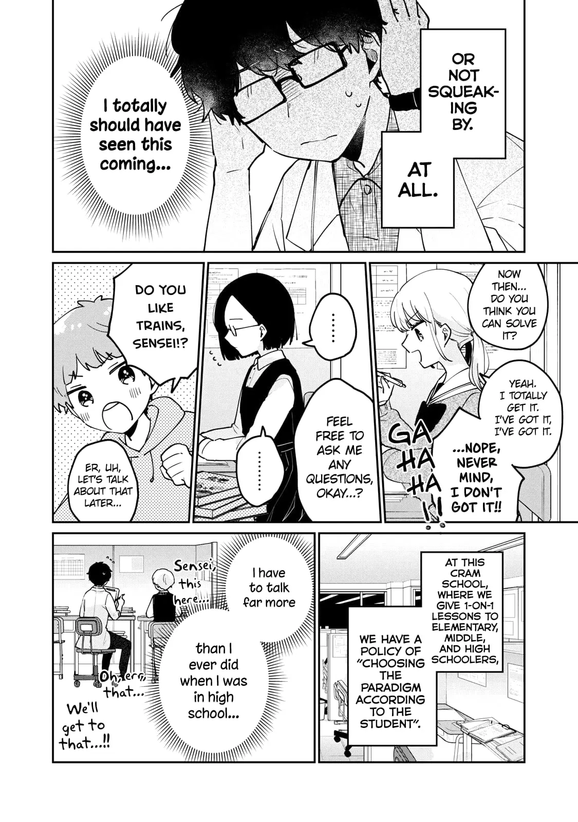 Meguro-san wa Hajimete ja Nai - Chapter 70 - Page 4