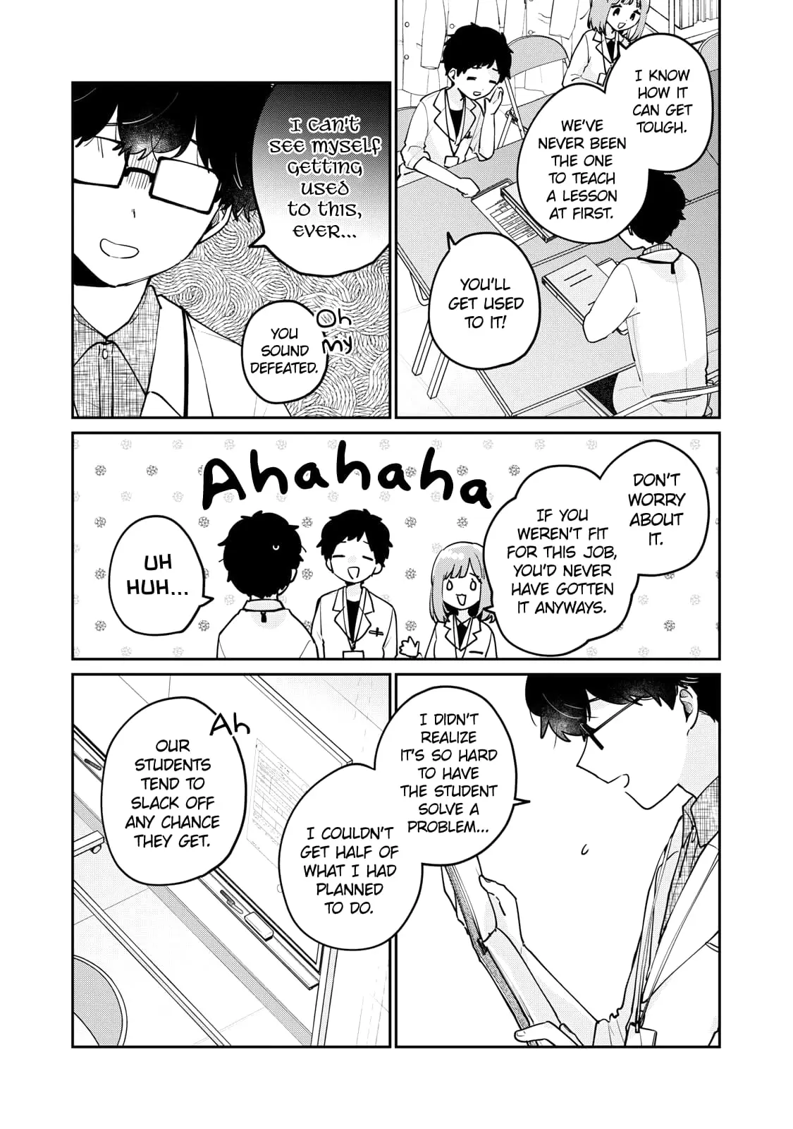 Meguro-san wa Hajimete ja Nai - Chapter 70 - Page 6