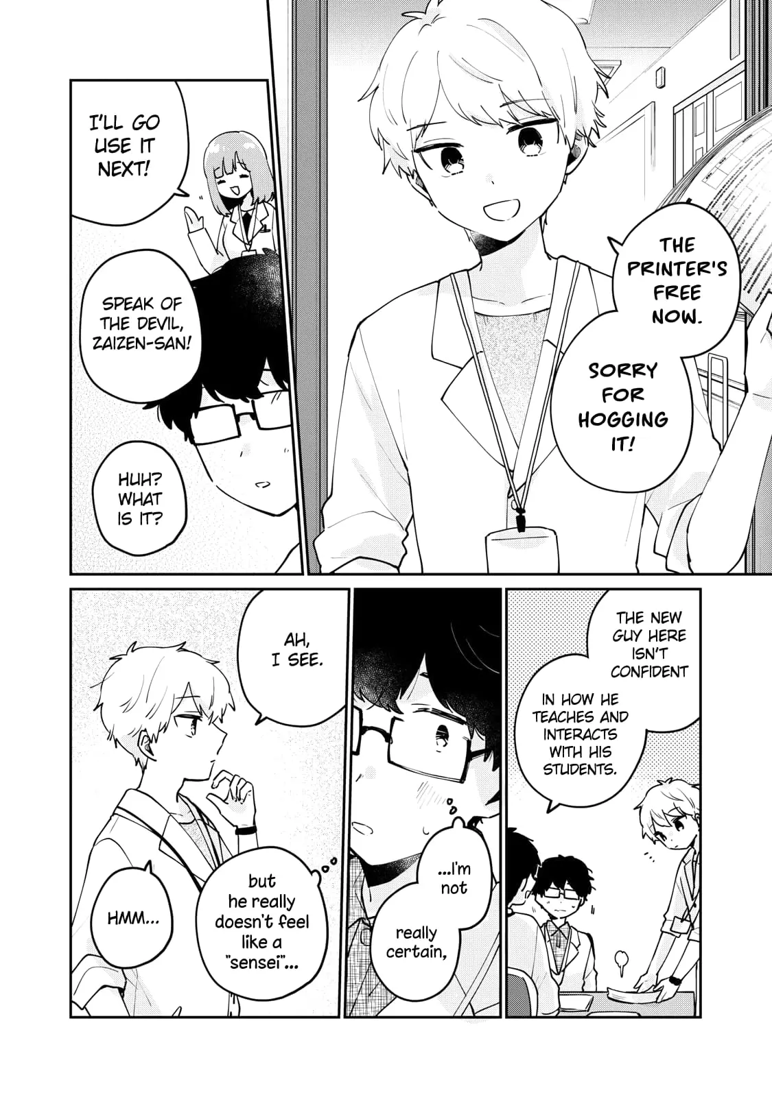 Meguro-san wa Hajimete ja Nai - Chapter 70 - Page 8
