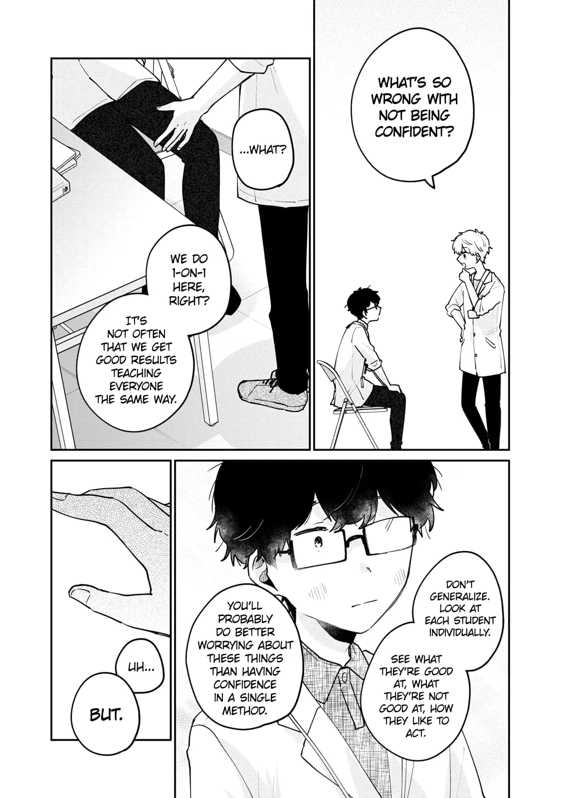 Meguro-san wa Hajimete ja Nai - Chapter 70 - Page 9