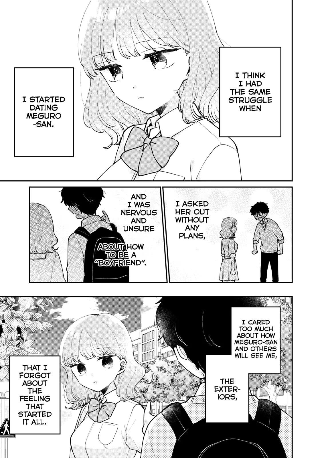 Meguro-san wa Hajimete ja Nai - Chapter 70 - Page 11