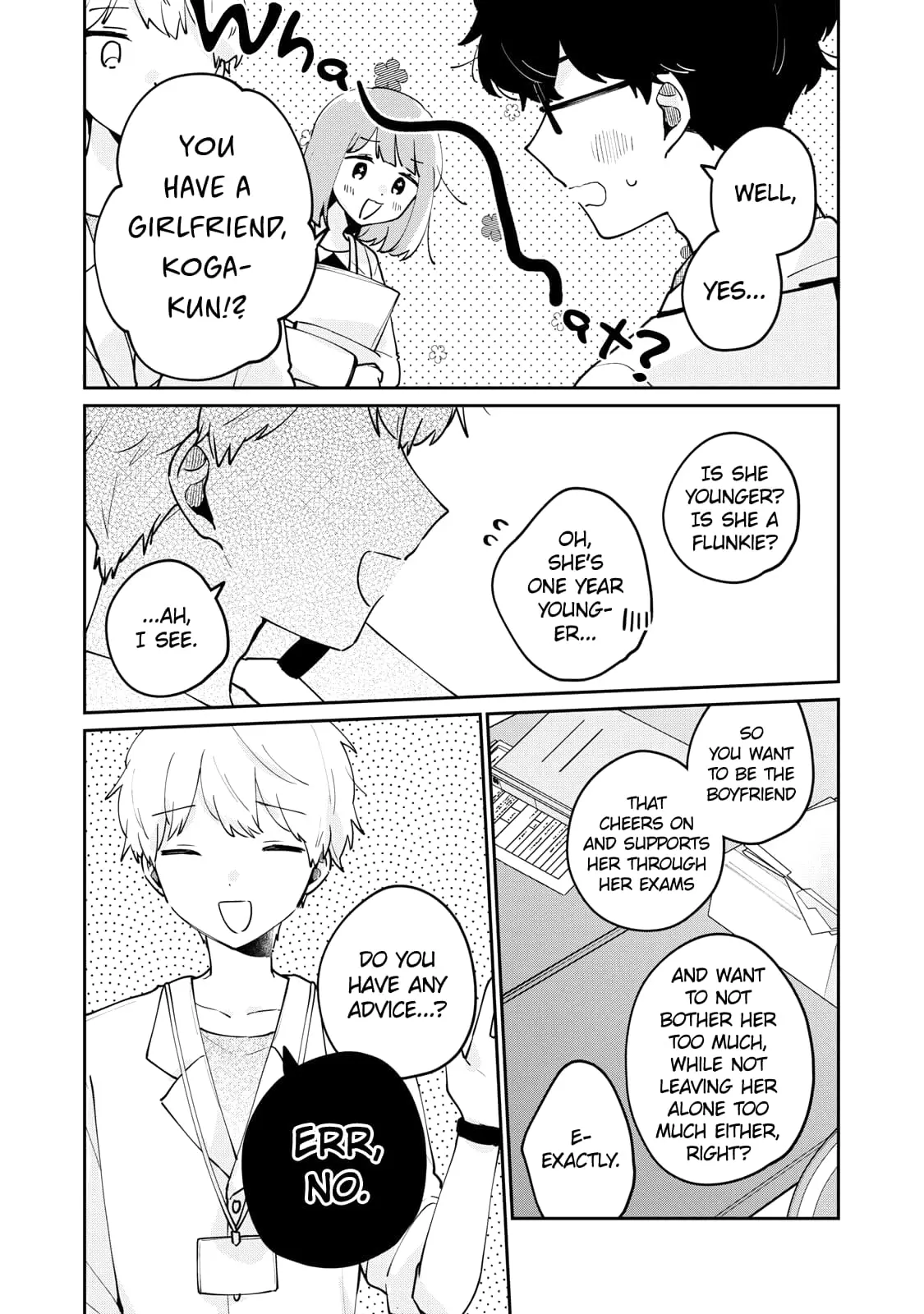 Meguro-san wa Hajimete ja Nai - Chapter 70 - Page 15