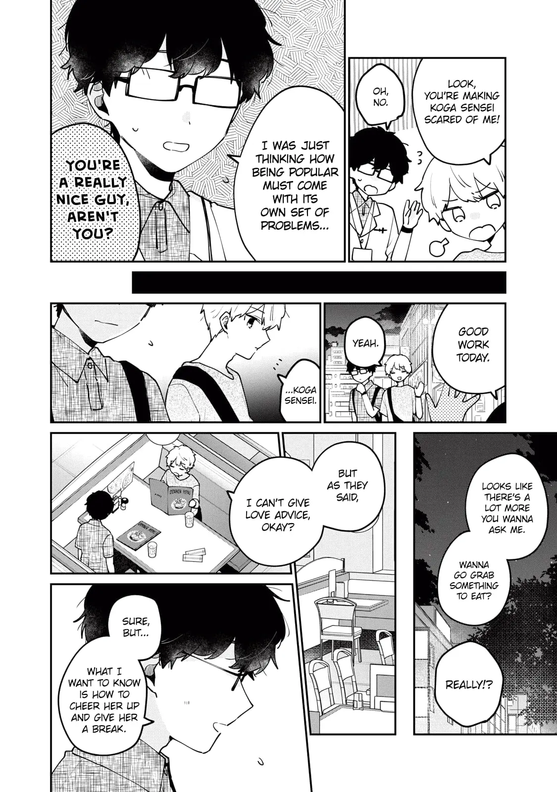 Meguro-san wa Hajimete ja Nai - Chapter 71 - Page 2