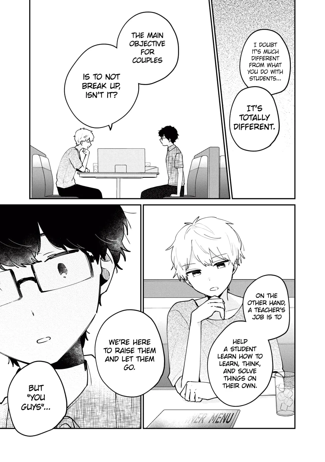 Meguro-san wa Hajimete ja Nai - Chapter 71 - Page 3