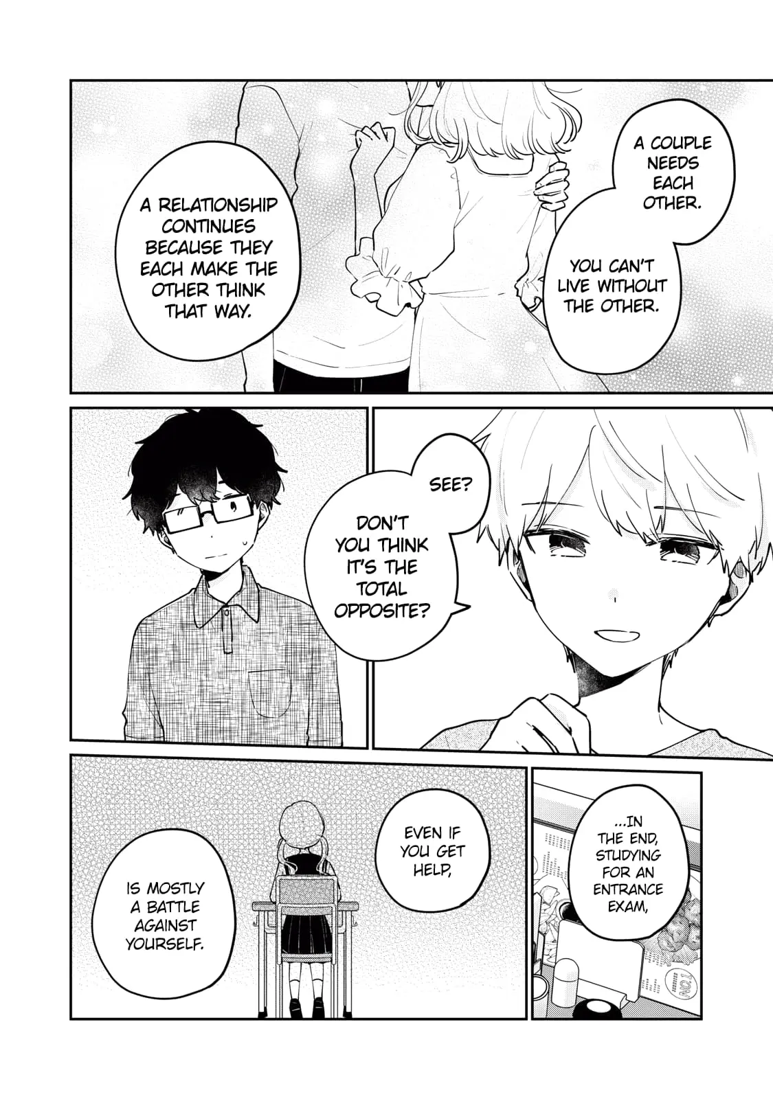 Meguro-san wa Hajimete ja Nai - Chapter 71 - Page 4