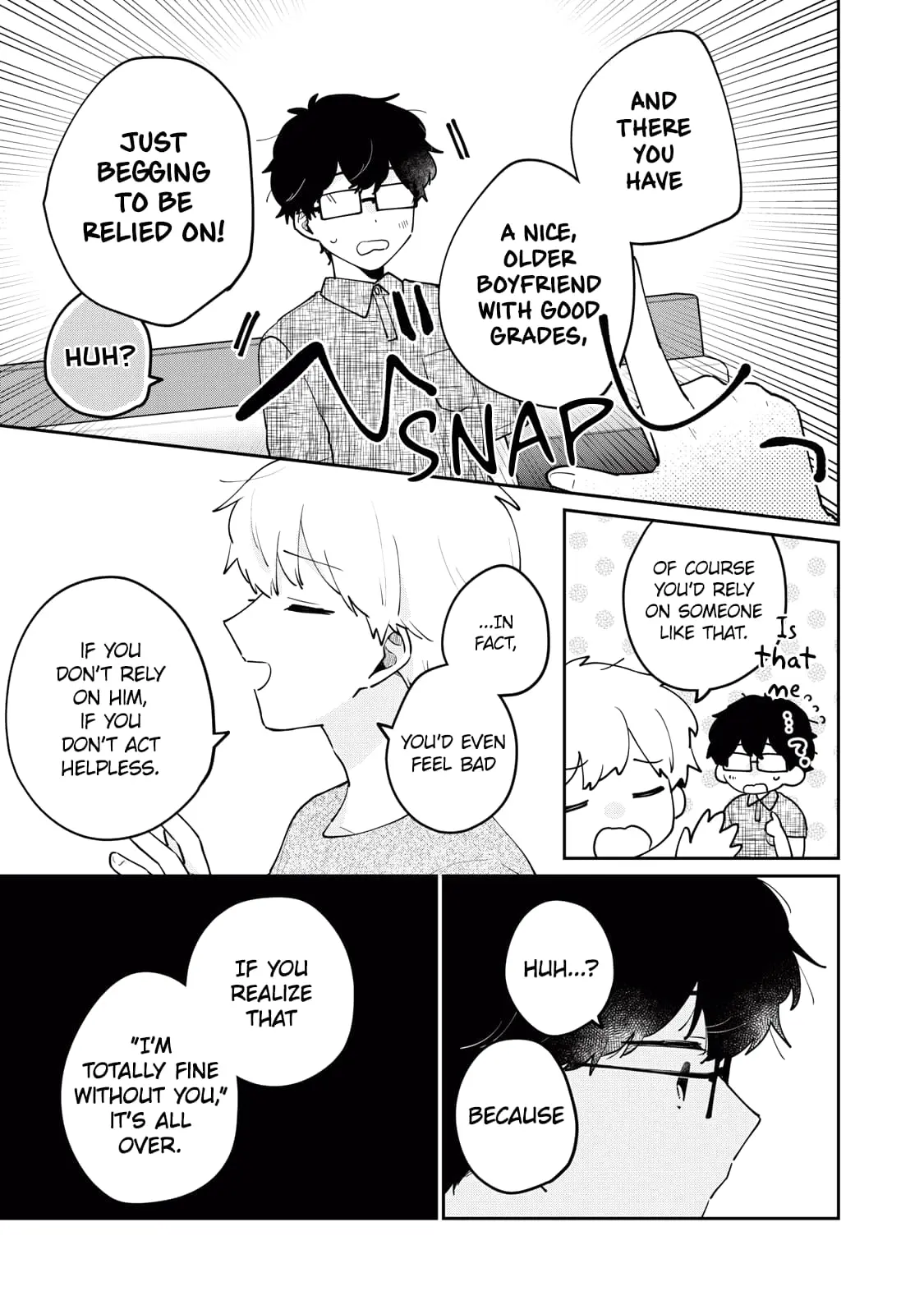 Meguro-san wa Hajimete ja Nai - Chapter 71 - Page 5