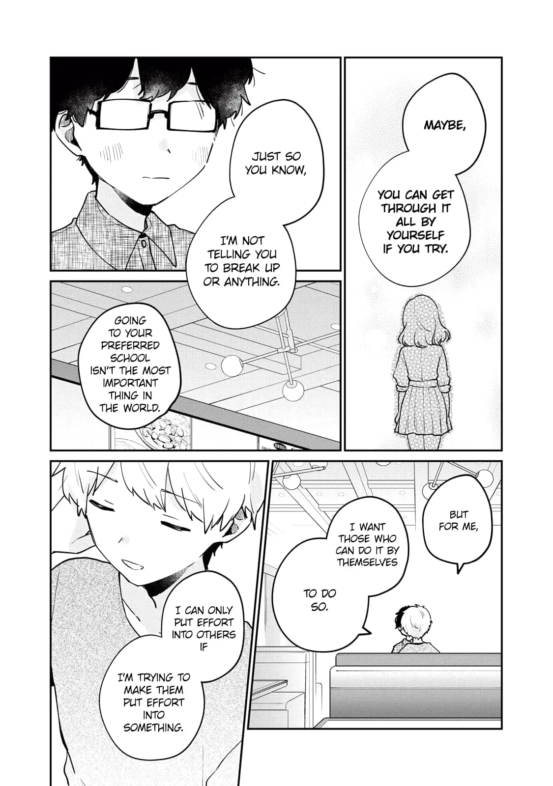 Meguro-san wa Hajimete ja Nai - Chapter 71 - Page 6