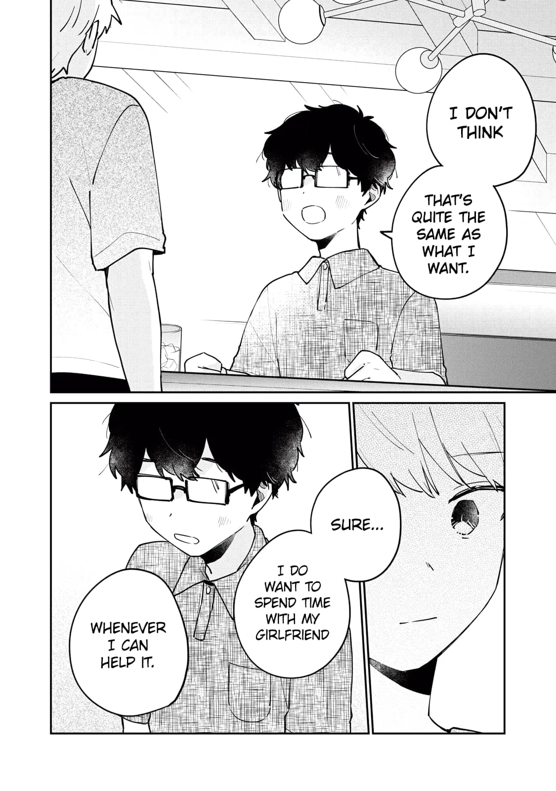 Meguro-san wa Hajimete ja Nai - Chapter 71 - Page 8