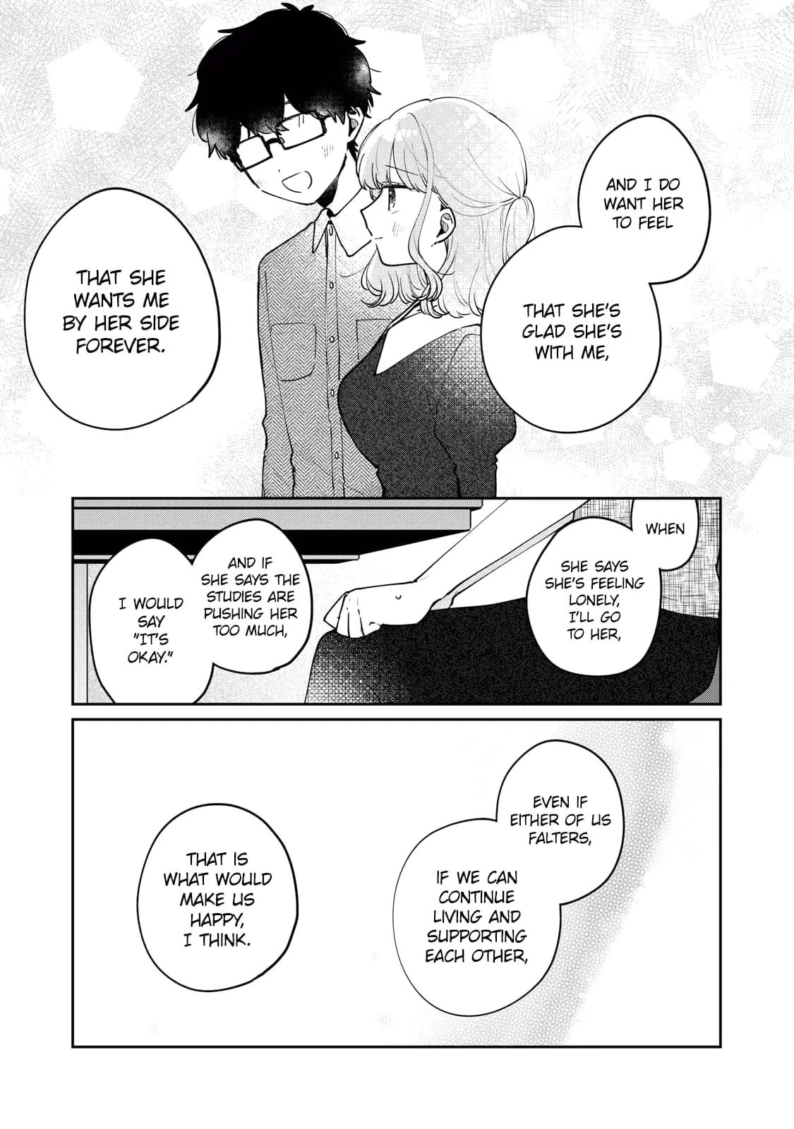 Meguro-san wa Hajimete ja Nai - Chapter 71 - Page 9