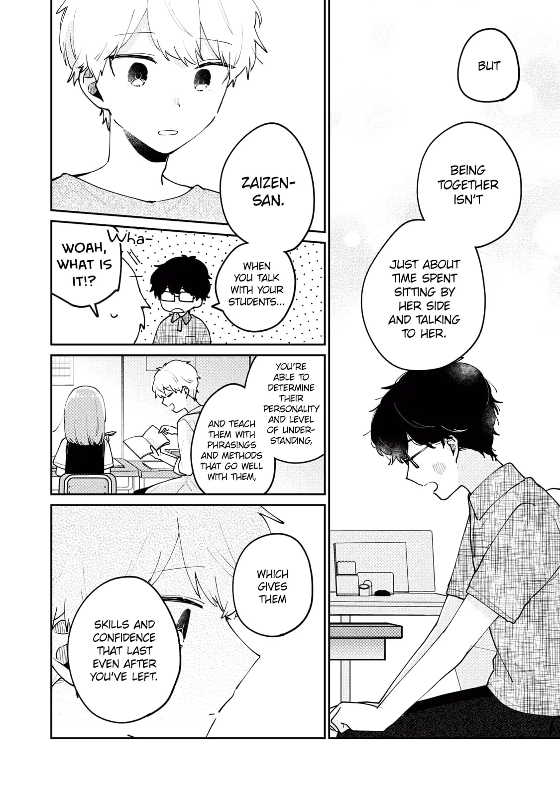 Meguro-san wa Hajimete ja Nai - Chapter 71 - Page 10