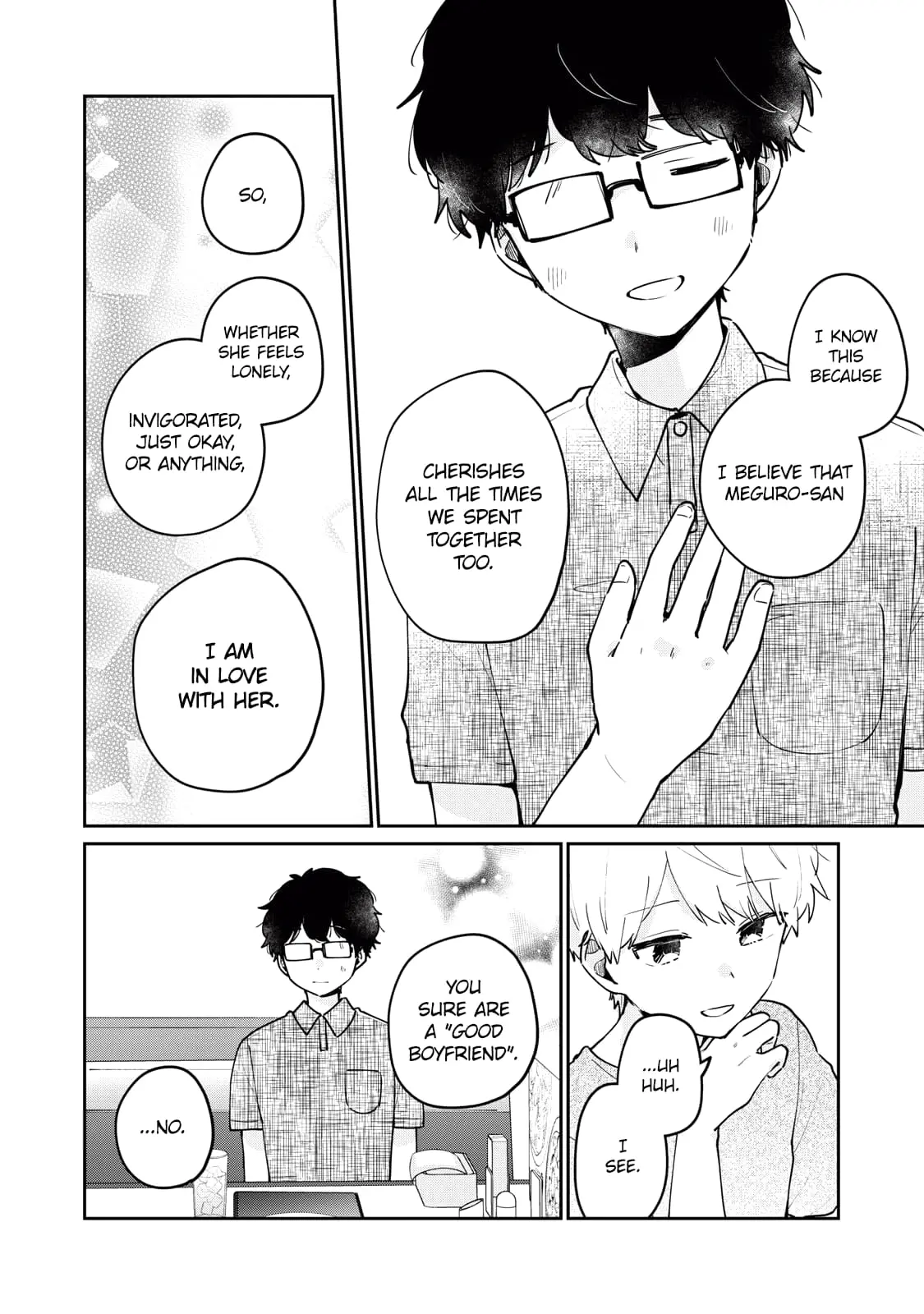 Meguro-san wa Hajimete ja Nai - Chapter 71 - Page 12