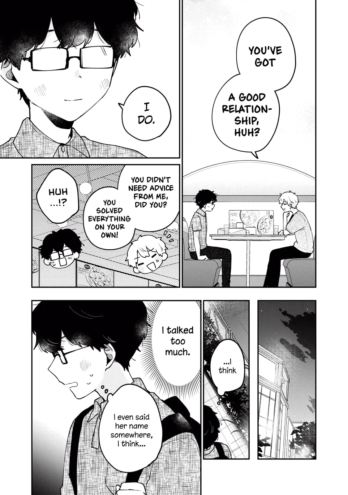 Meguro-san wa Hajimete ja Nai - Chapter 71 - Page 13