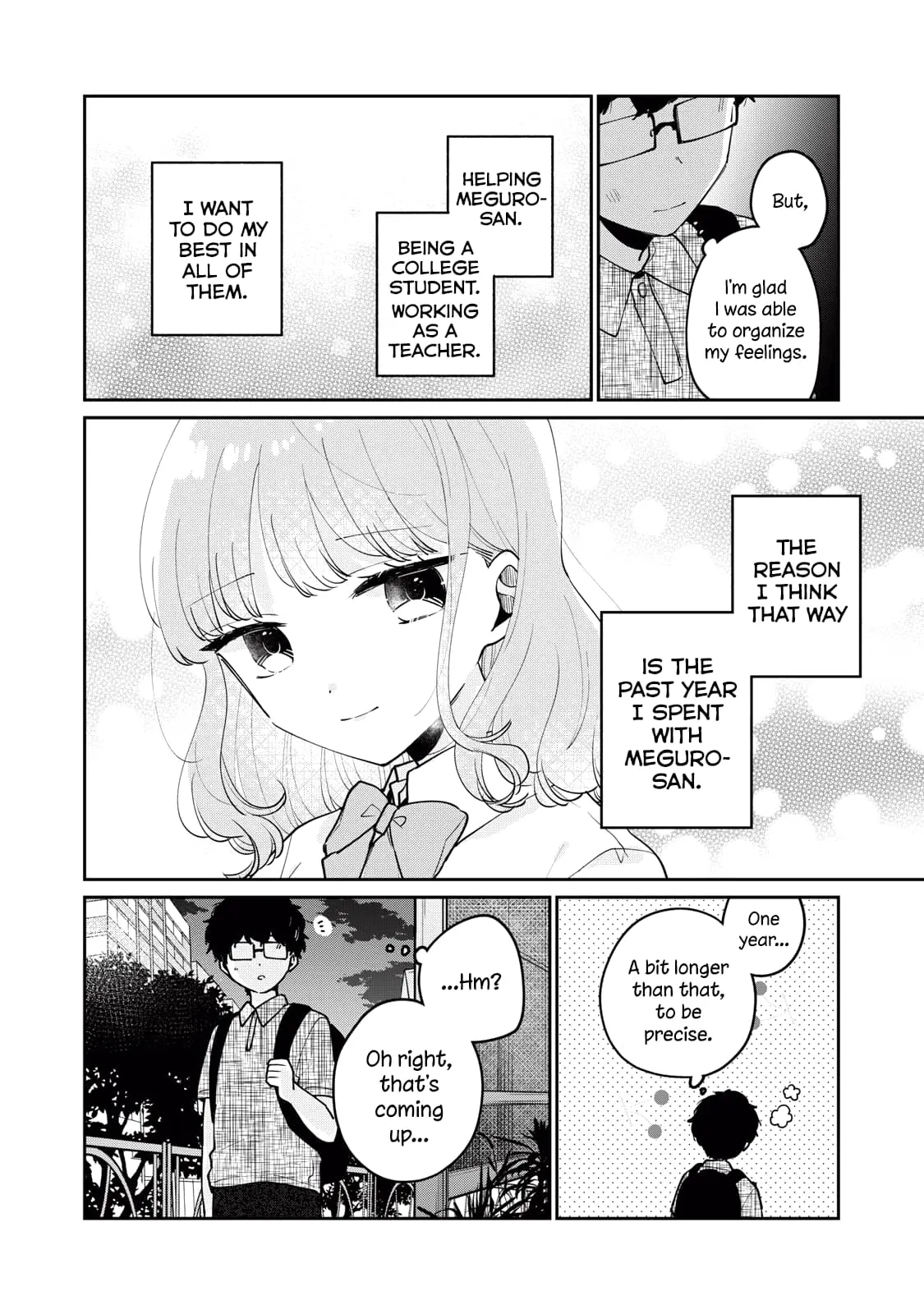 Meguro-san wa Hajimete ja Nai - Chapter 71 - Page 14