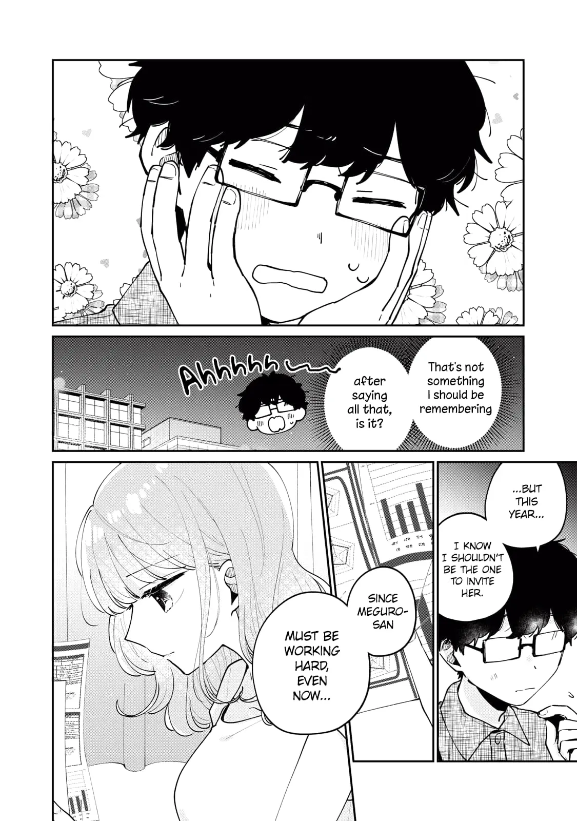 Meguro-san wa Hajimete ja Nai - Chapter 71 - Page 16