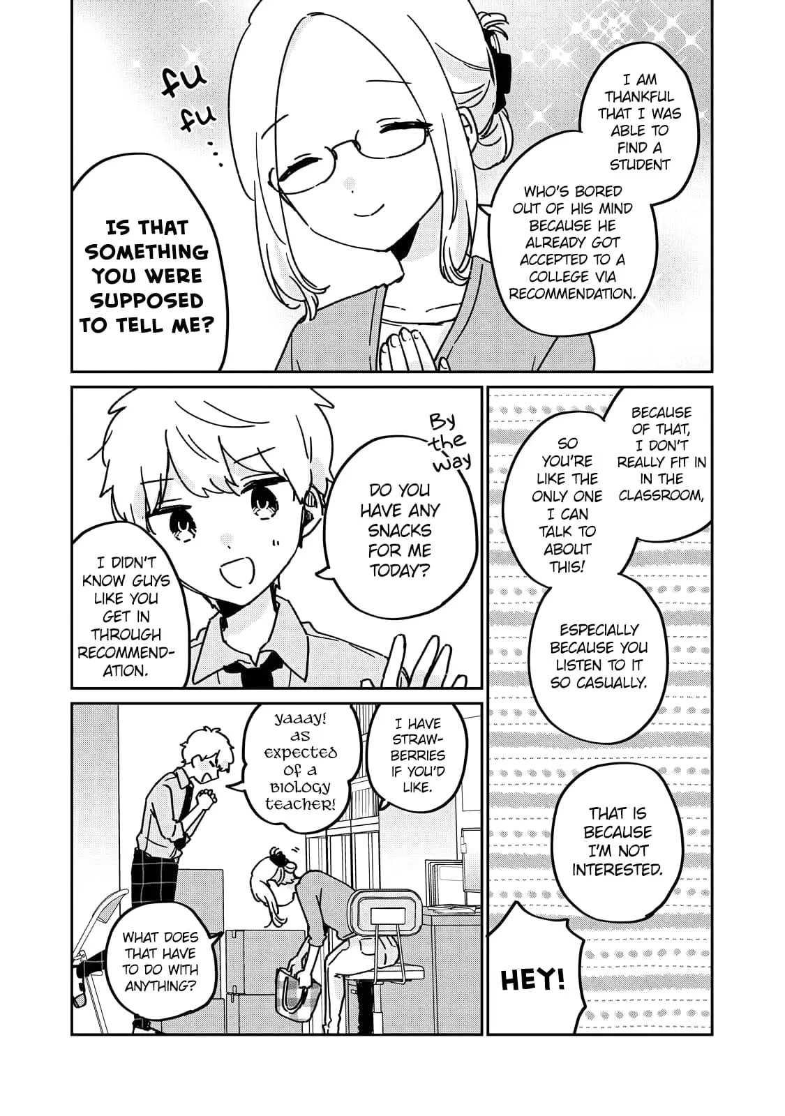 Meguro-san wa Hajimete ja Nai - Chapter 71.5 - Page 4