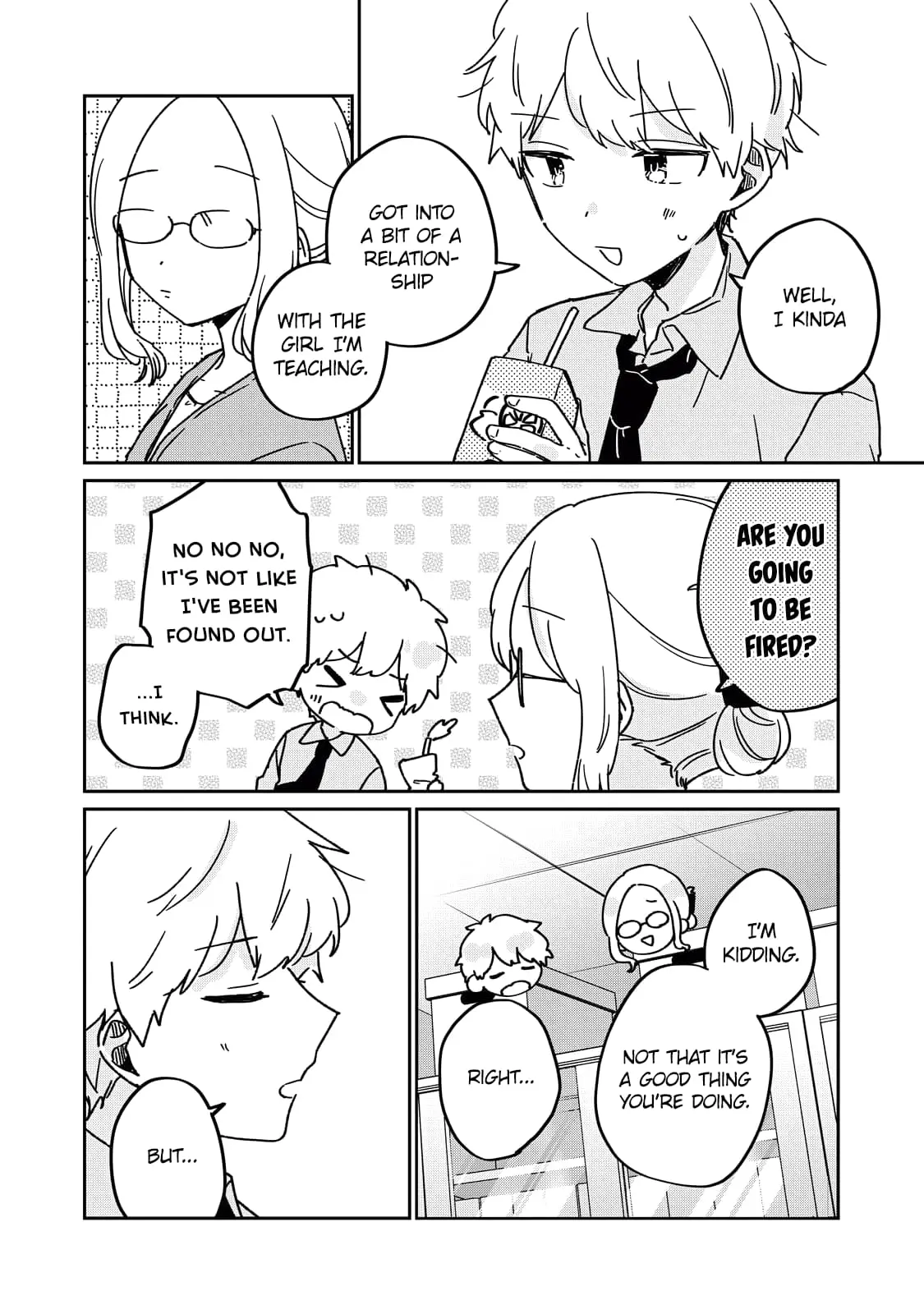 Meguro-san wa Hajimete ja Nai - Chapter 71.5 - Page 6
