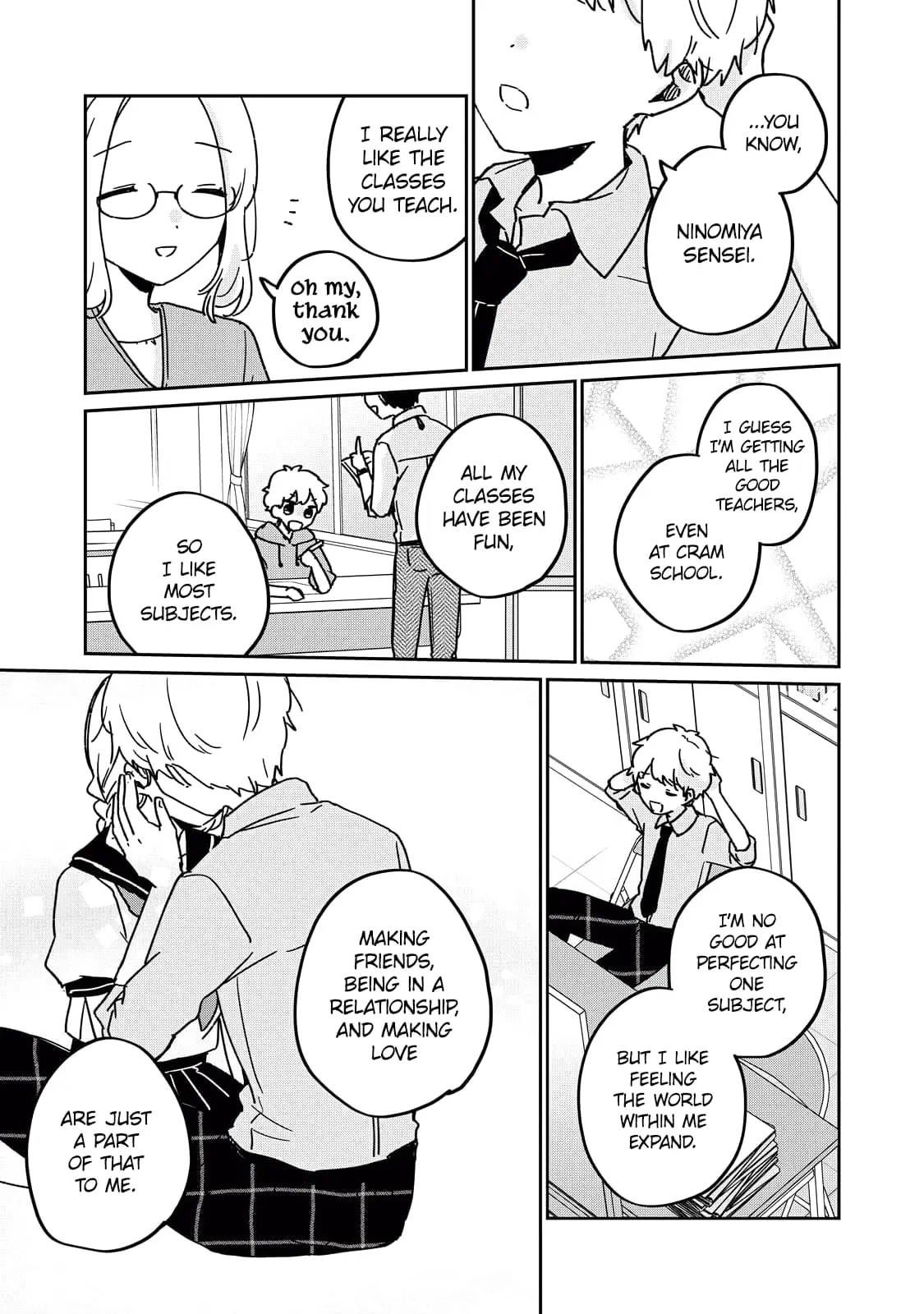 Meguro-san wa Hajimete ja Nai - Chapter 71.5 - Page 9