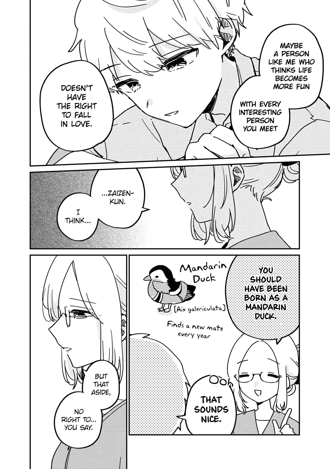 Meguro-san wa Hajimete ja Nai - Chapter 71.5 - Page 10