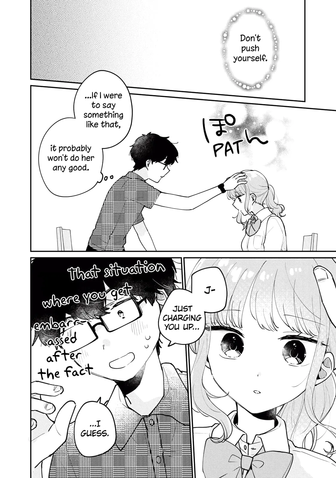 Meguro-san wa Hajimete ja Nai - Chapter 72 - Page 4