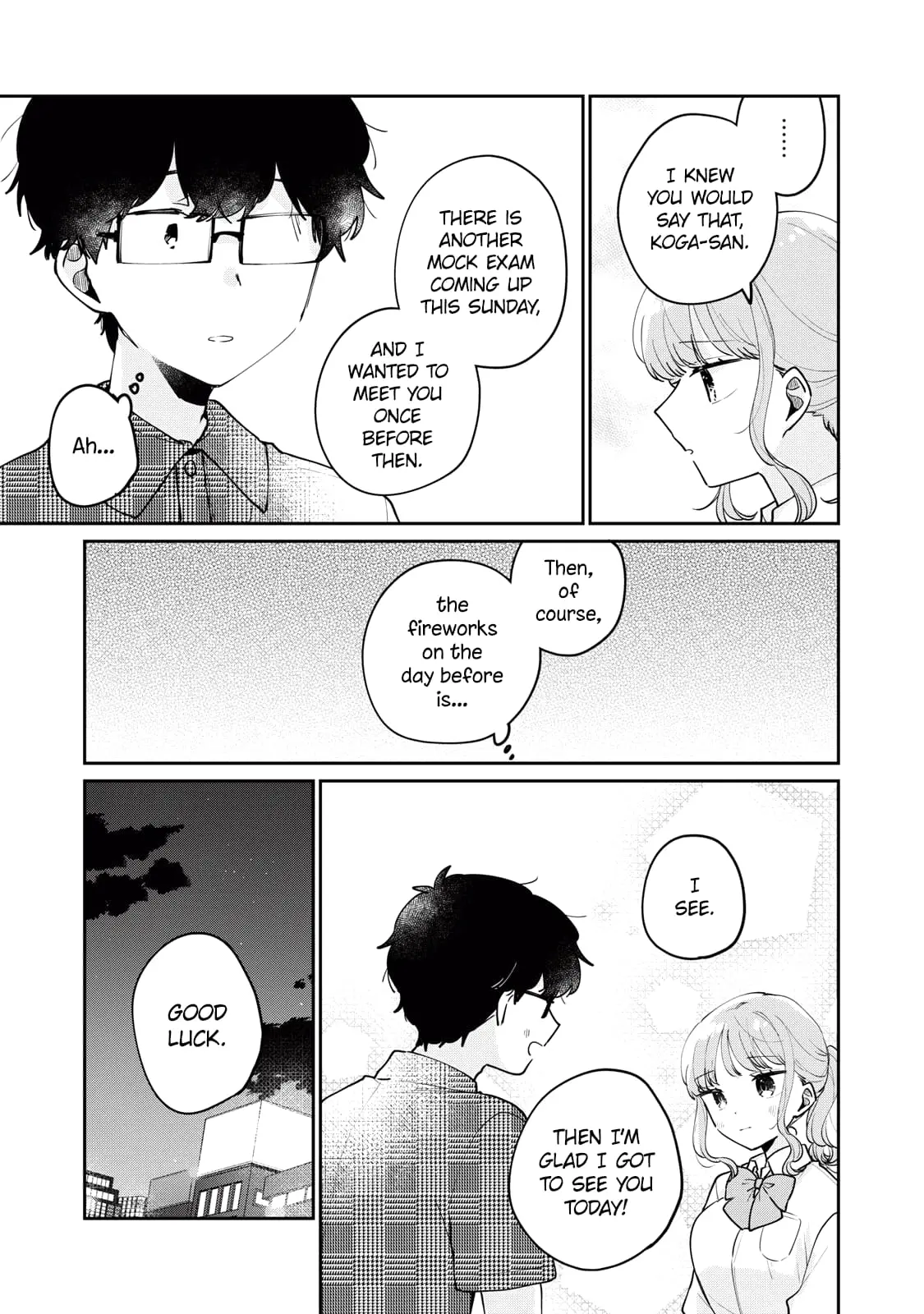 Meguro-san wa Hajimete ja Nai - Chapter 72 - Page 7