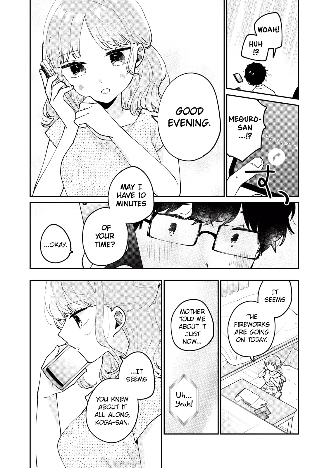 Meguro-san wa Hajimete ja Nai - Chapter 72 - Page 10